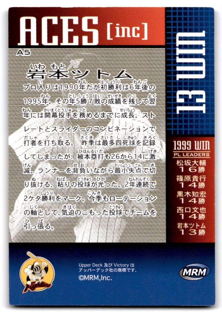 30π 2000枚 Amazon.com: ZKW 6261120002 Daytime Running Bulb (Angel Eye