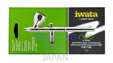 ANEST IWATA MEDEA Airbrush HP-CN NEO HPCN air brush 0.35mm Genuine product