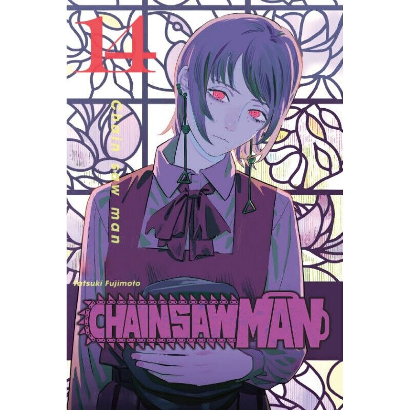 Chainsaw man 1 by Fujimoto, Tatsuki