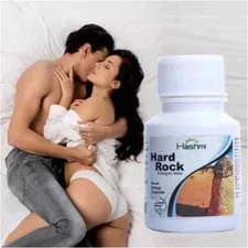 Rock Hard Firmer and Longer Erections 20 Pills, Promote Masculinity Sexual Power