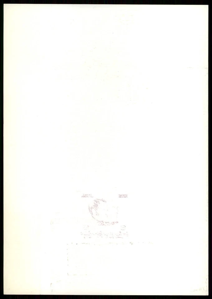 ÖSTERREICH SONDERKARTE 1987 WEIHNACHTEN CHRISTKINDL MUSIK SOS KINDERDÖRFER ub13 - Bild 2 von 2