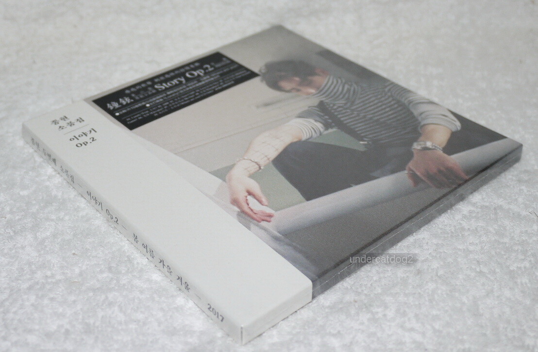 SHINee Jong Hyun Collection Story Op.2 (Photo Version