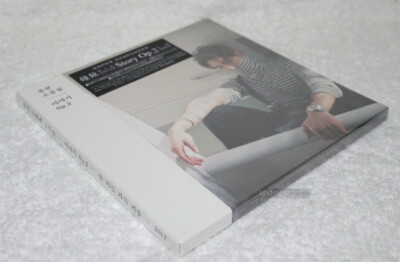 SHINee Jong Hyun Collection Story Op.2 (Photo Version