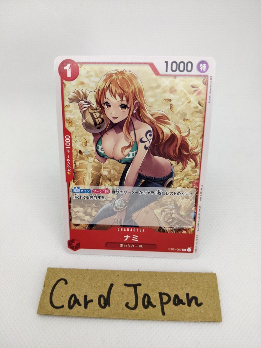Nami ST01-007 C Standard Battle vol.2 Promo ONE PIECE Card Nami ST01-007 C Standard Battle vol.2 Promo ONE PIECE Card