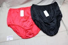 Vintage NYLON Panties Fashions By Teri Size 13 RED Black  Pin-Up Intimate Retro