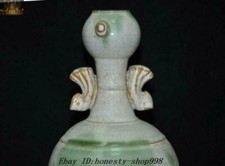 中国古董| eBay