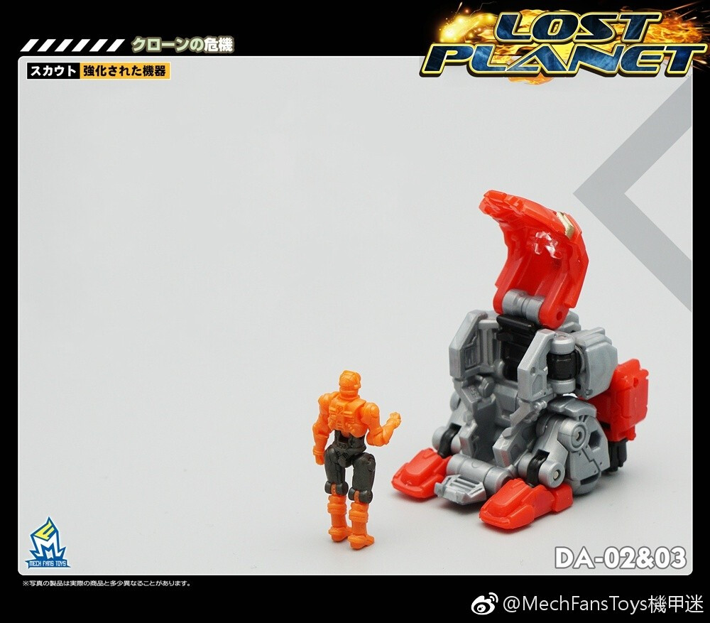 Construct Nitro Mechanoid RF 2枚セット fab TCG専門店 蓮屋 MtG & FaB & GA / Mechanologist