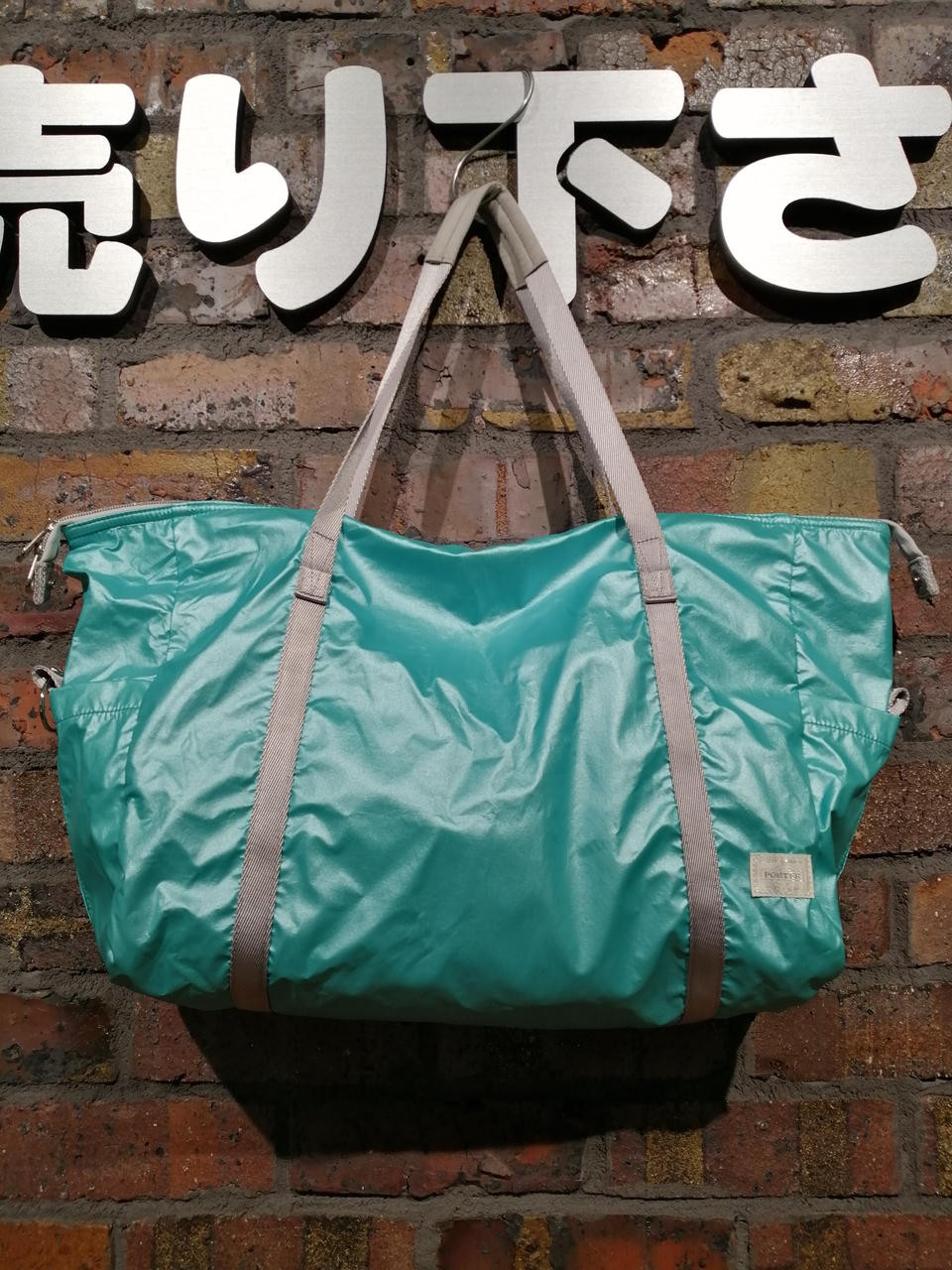 Light Blue PORTER Tote Bag - Stylish & Functional Carryall