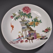 Chinese Antique Rare Famille Rose Porcelain Plate