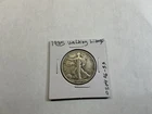 1935 Walking Liberty 90% Silver Half-Dollar 050426 33