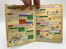 MARIO TENNIS 64 Japan Nintendo 64 N64 With Box & Manual US Seller N640385