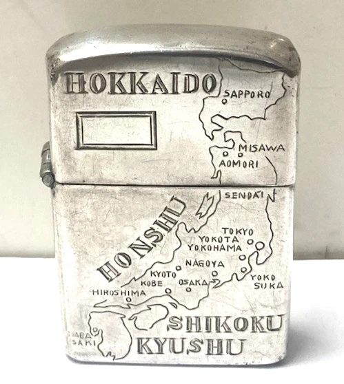 之宝日本| eBay