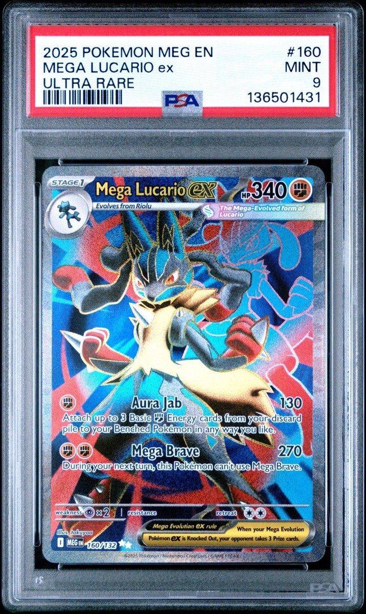 Mega Lucario ex 160/132 Me01: Mega Evolution Holo for sale online