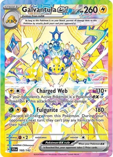 Pokemon Galvantula ex (168/218) Stellar Crown LP HOLO