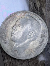 Morocco - Hassan II, silver 5 Dirhams AH1384 (1965)