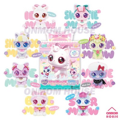 Wishcat Surprise Puppe 8 Typen zufällige Plüschbox 4,7 Zoll Wish Cats...