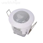 PIR Infrared Body Motion Sensor Detector Lamp Light Switch 110-240V 360° Ceiling