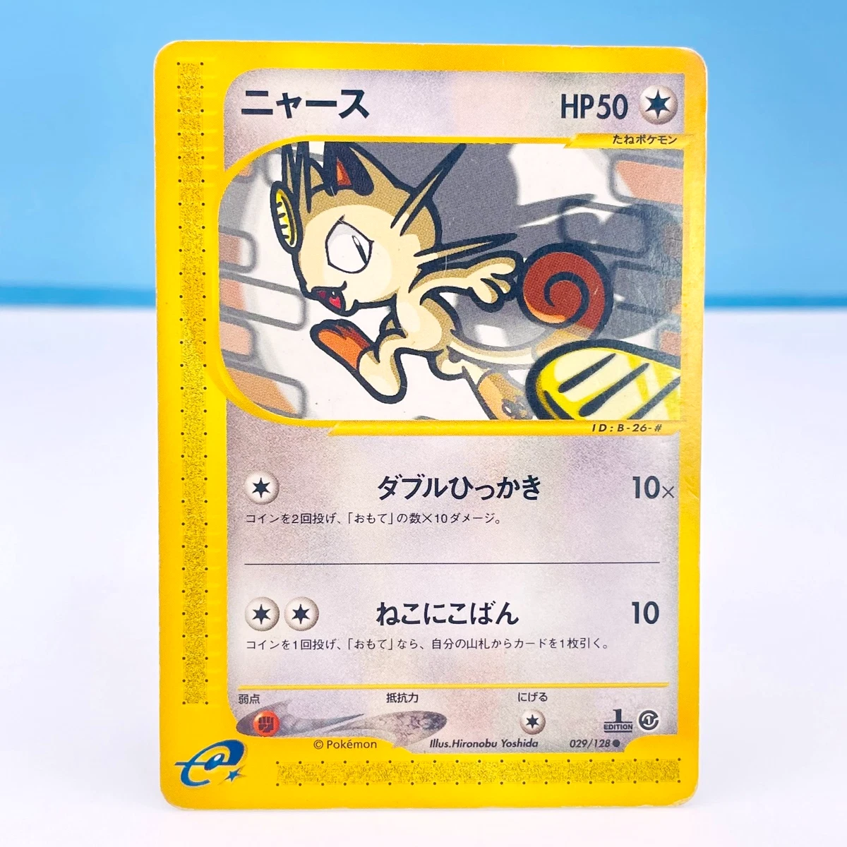 Meowth 029/128 Base Expansion Pack for sale | eBay
