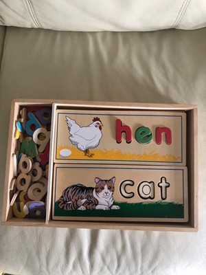 Melissa und Doug pädagogisches hölzernes See- und Zauberspielzeug.  Alter 4+ Jahre