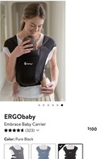 Ergobaby Embrace Cozy Newborn Baby Wrap Carrier 7-25 Pounds , Pure Black