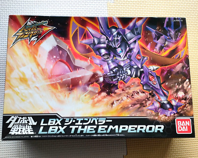 Danball Senki Wars LBX The Emperor Hyper Function Model Kit BANDAI