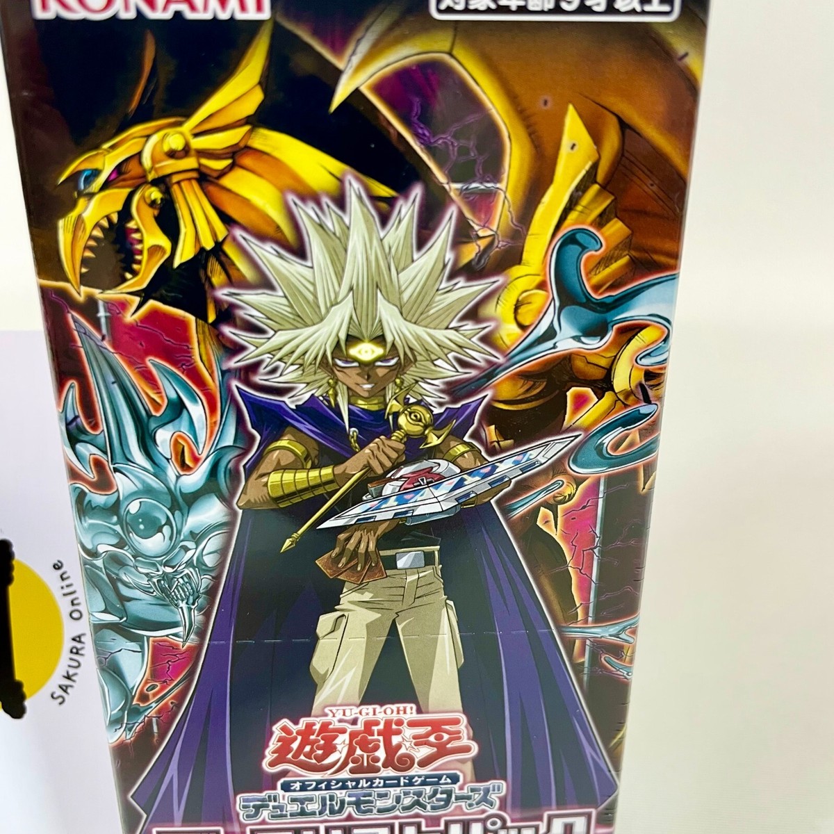 Yu-Gi-Oh! OCG Duelist Pack Legend Duelist 6 & Duelist of Gloom BOX