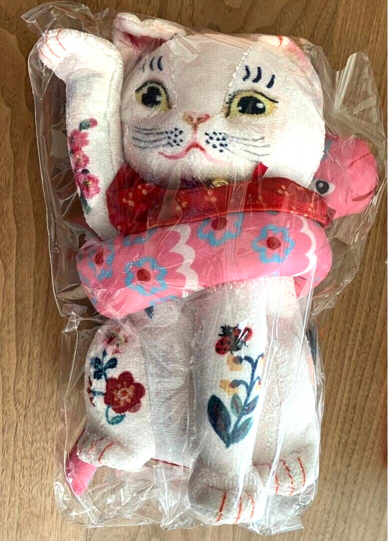 Nathalie Lete Peluche Gato de la Suerte Té de la Tarde Nuevo