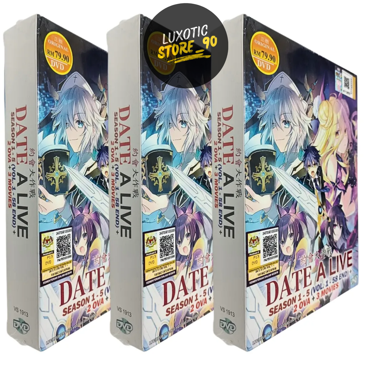 DVD Anime Date A Live TV Series Season 1-5 + 2 OVA + 3 Movies