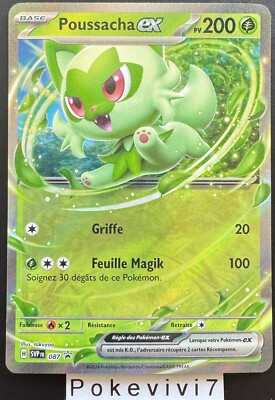 SV Black Star Promos - Pikachu (SVP 027) - Deutsch  Produktbild-Vorschau 10