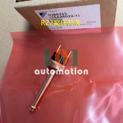 1PCS NEW FOR DAIKIN High voltage switch ACB-DB82 R22 RY125FPY1L
