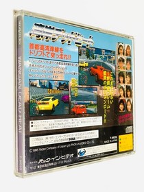 Wangan Dead Heat Segasaturn Ss Sega Saturn Game Software