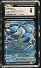 Blastoise EX 009/165 Holo Scarlet & Violet 151 Pokemon CGC 9 Mint