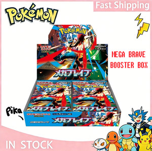 mega brave booster box for sale Pokmon TCG: Japanese Expansion Perfect for those looking to explore unique cards and expand their deck. Pokmon TCG Mega Brave Booster