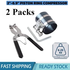 Piston Ring Compressor Install Plier Remover Expander Wrench Tool 2-1/8" to 7"