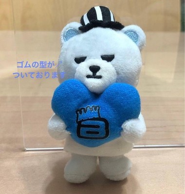 KRUNK BIGBANG YG Bear Colorful Hearts 5pc Plush Mascot Set