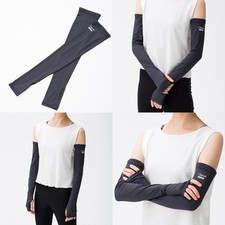 Chacott Cooling Arm Covers S-M 