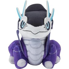 Pokemon Dolls Miraidon Plush Toy Limited Mode Pokemon Center Japan