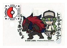 N & Zoroark Sticker B SIDE LABEL Pokemon Center Japan WATER & UV PROTECTED