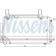 Condensateur Honda STREAM