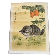 Vtg Chinese Gray Striped Tabby Cat with Persimmons and Insect Painting? Print?