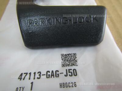 HONDA GYRO UP TA01 TB50MF TB50M TB50P PARKING LOCK LEVER 47113-GAG