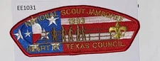 Boy Scout JSP Heart O' Texas Council 1993 National Jamboree