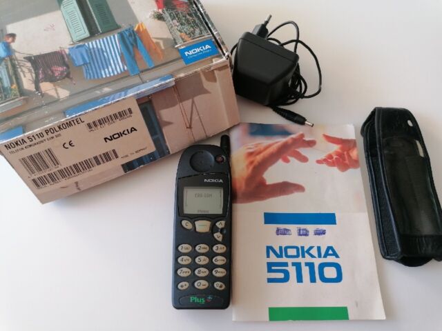 Nokia 5110 like new box instruction