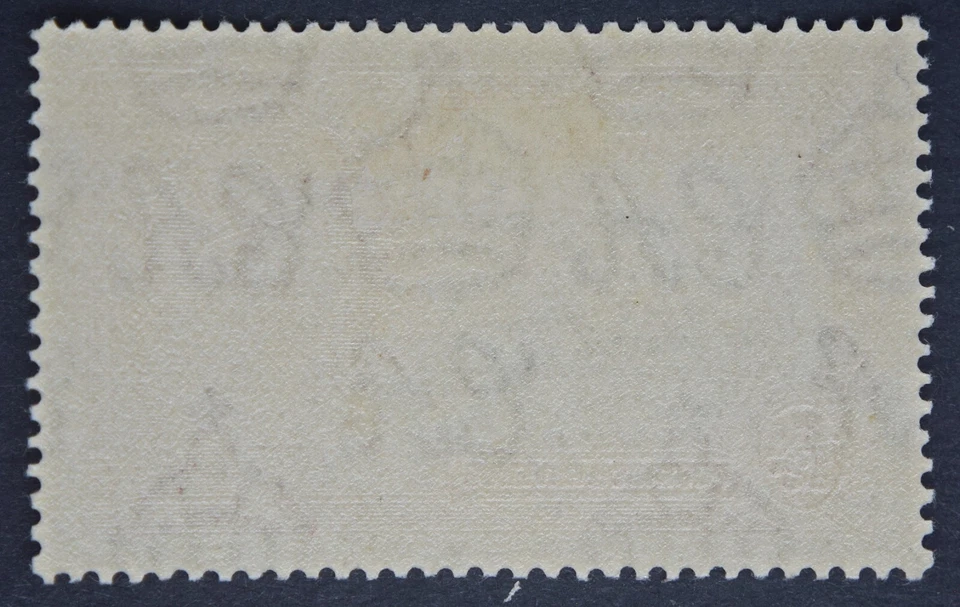 ST. HELENA SG124f 1935 KGV 1-1/2d Dp azul y carmín, línea diagonal por torreta MLH Foto 2 de 2