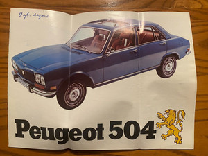 1972 Peugeot 504 Sales Brochure - 8-pages of full color pictures and information