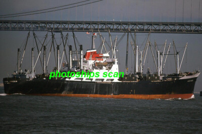 1 slide of US-flag United States Lines 1964-built cargo ship AMERICAN ...