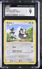 Starly Pop Series 6 16/17 on eBay