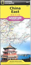 Map of China - East, by National Geographic Adventure Maps #3008
