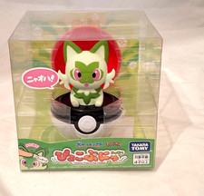 Pokemon Sprigatito press and pop pokeball toy pokemon center Takara Tomy