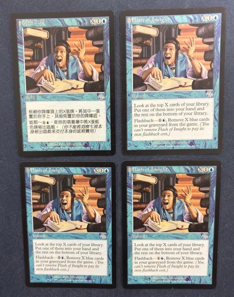 MTG 4X JUDGMENT FLASH OF INSIGHT ENGLISH + CHINESE MAGIC THE GATHERING BLUE - Image 3 of 4